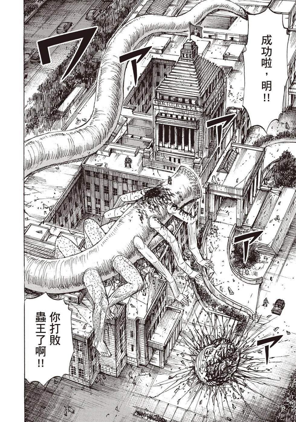 第276页