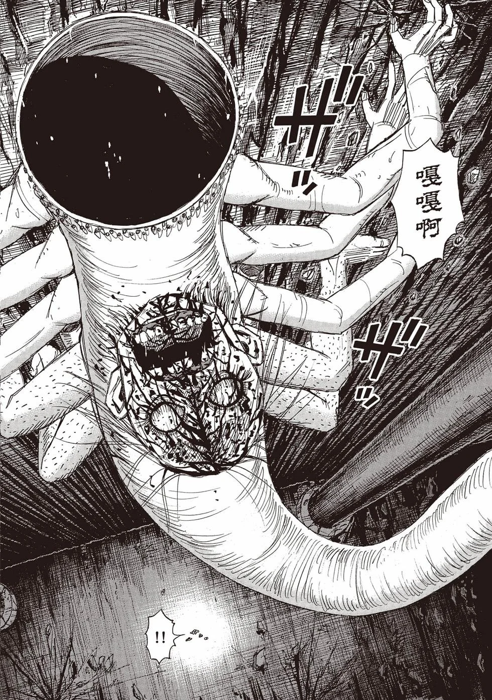 第174页