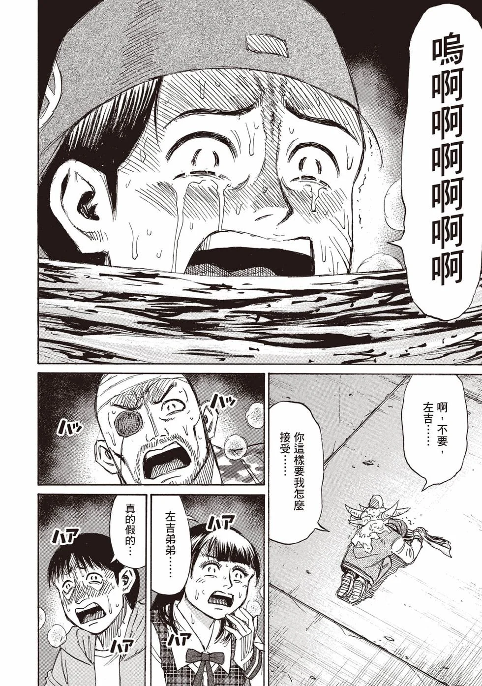 第480页
