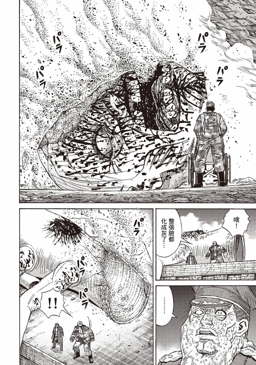 第288页