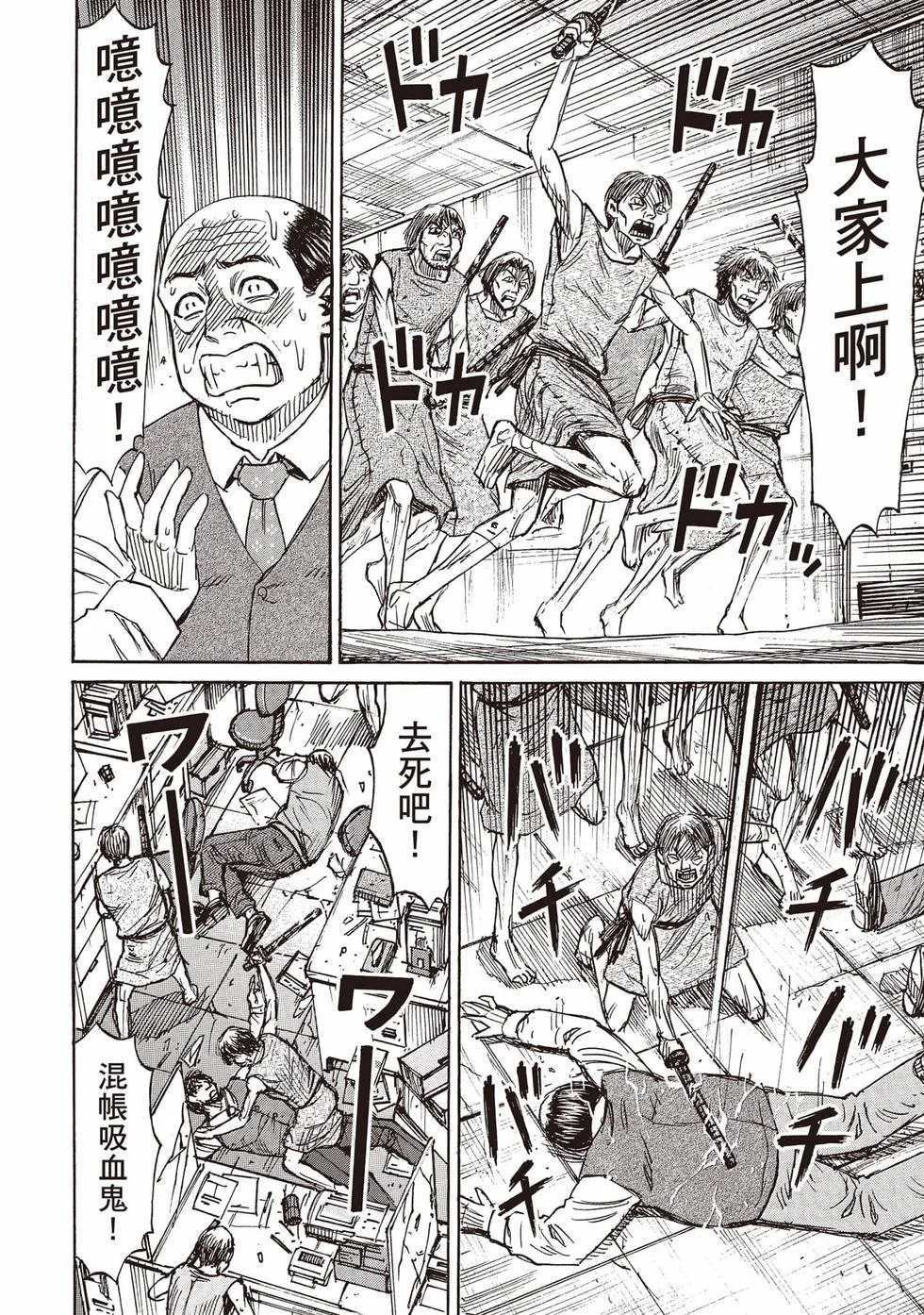 第372页