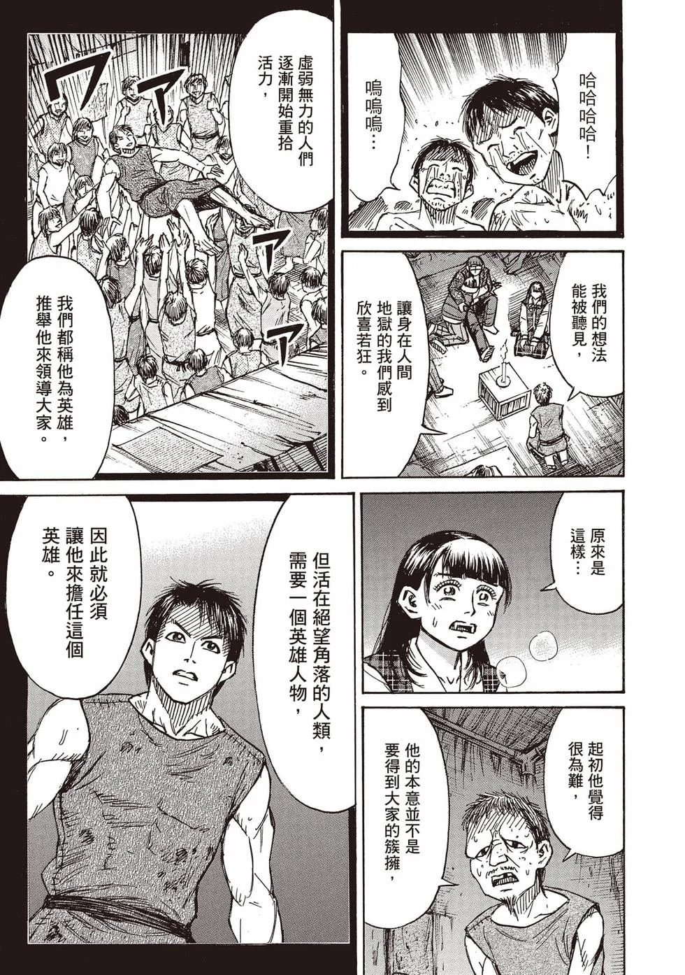 第291页