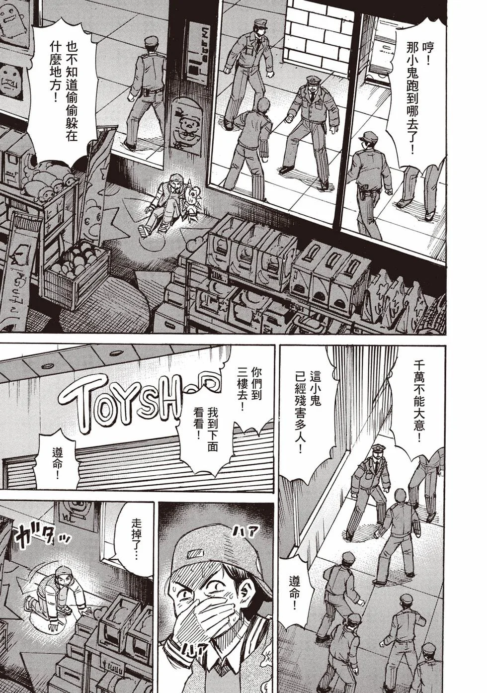 第405页