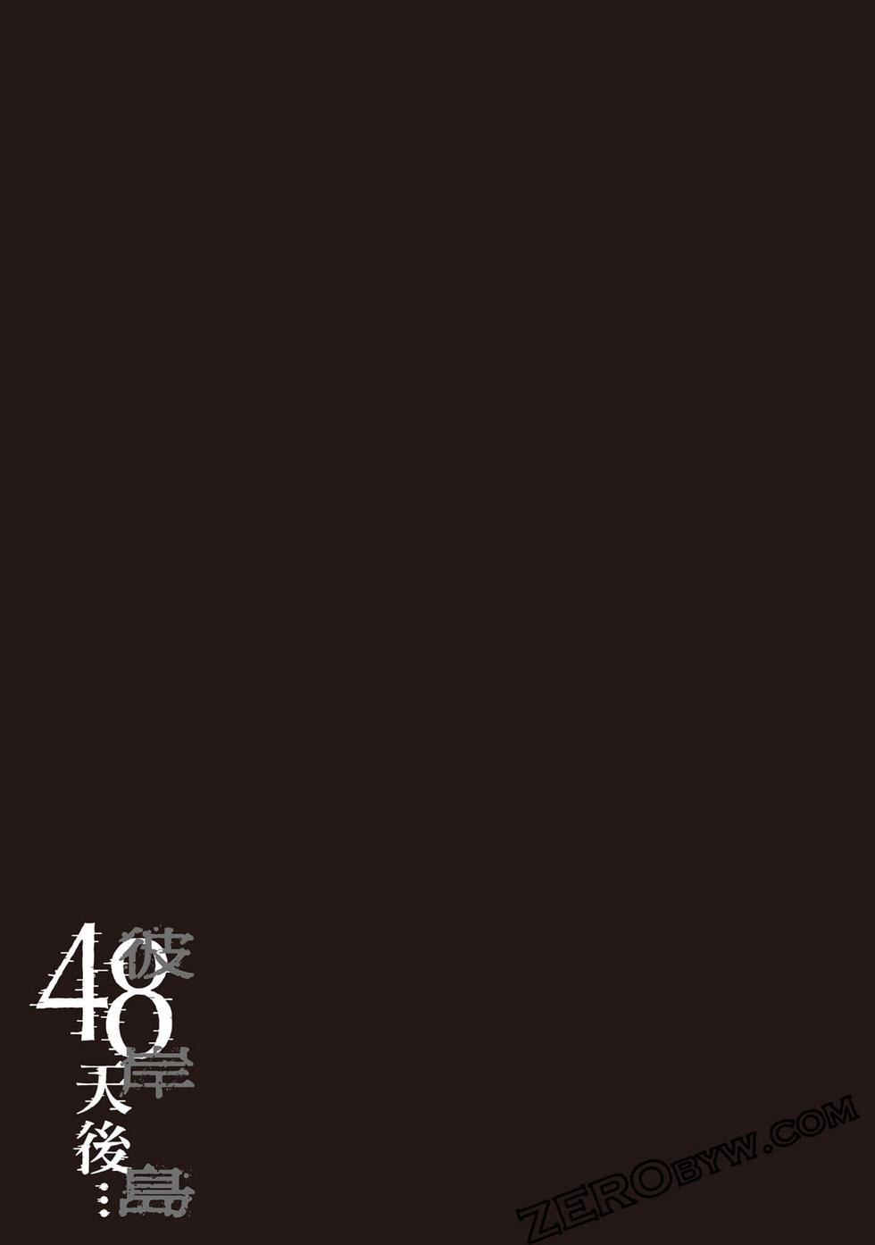 第381页