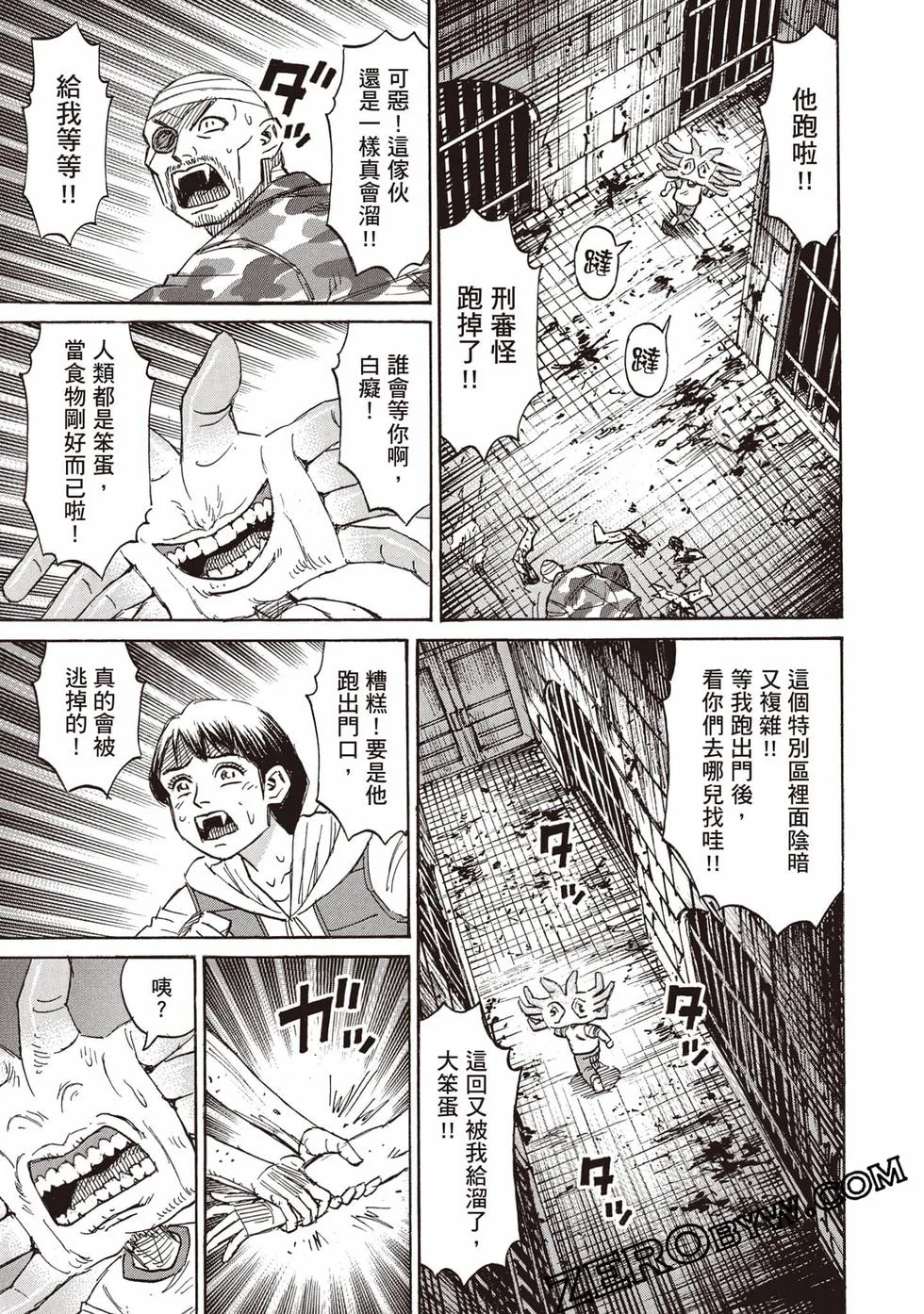 第147页