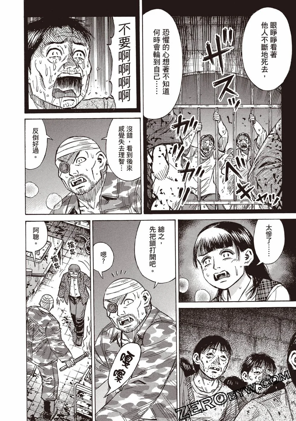 第114页