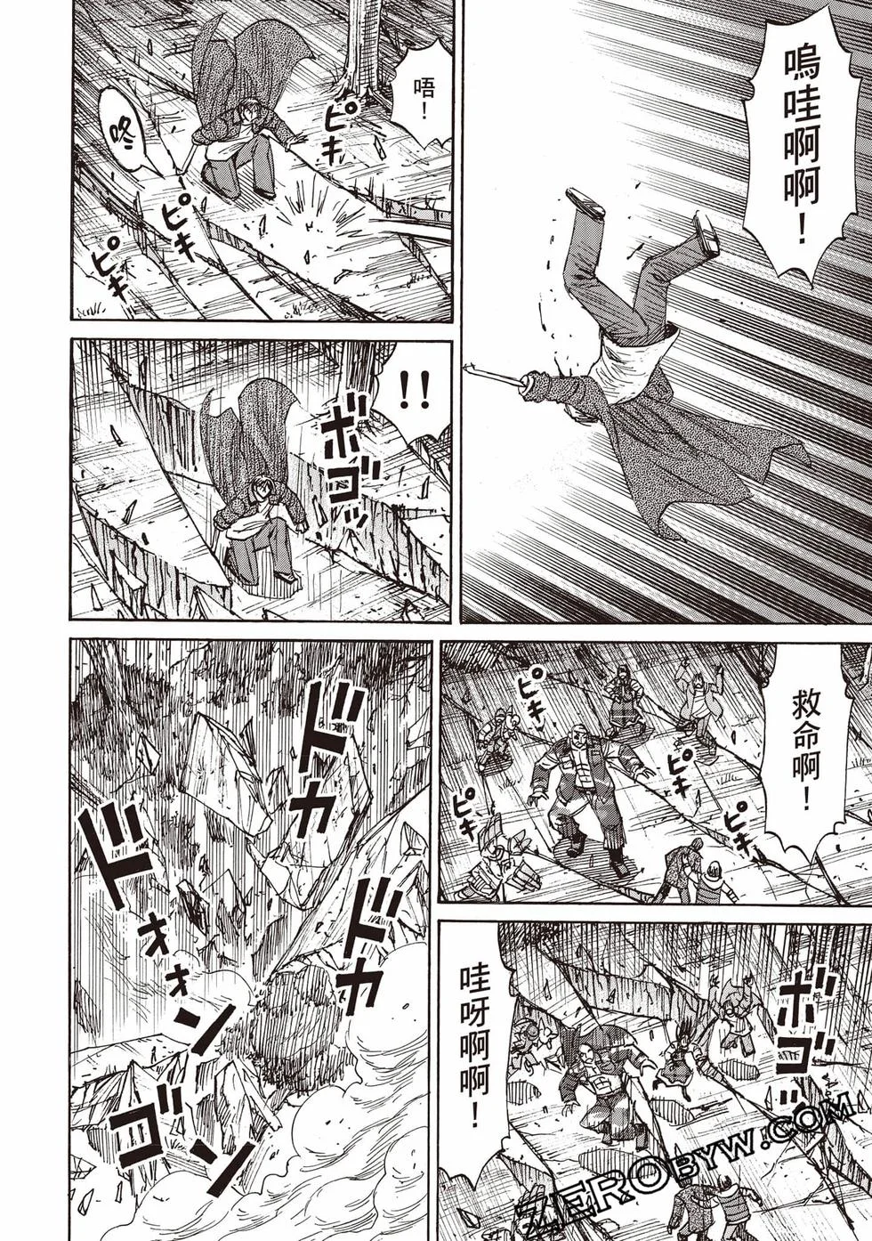 第372页
