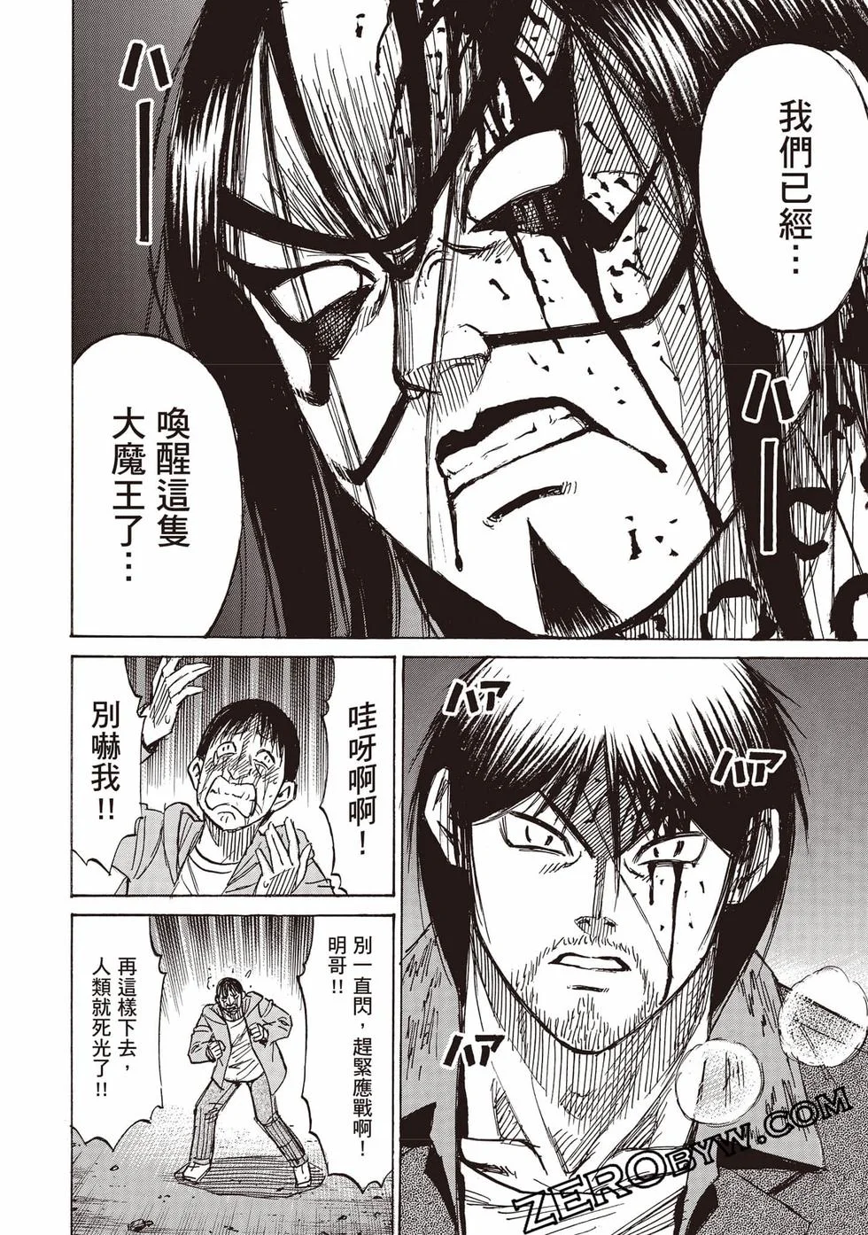 第498页
