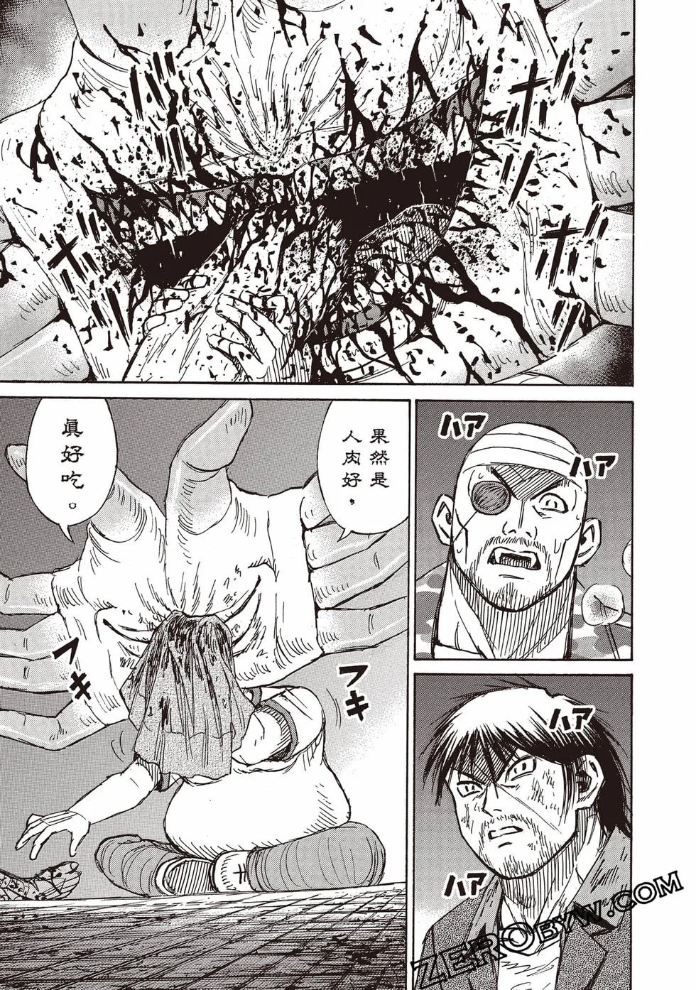 第135页