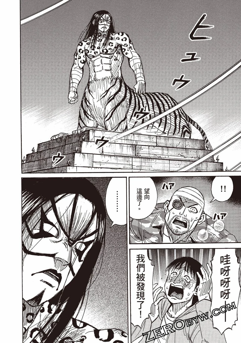 第336页