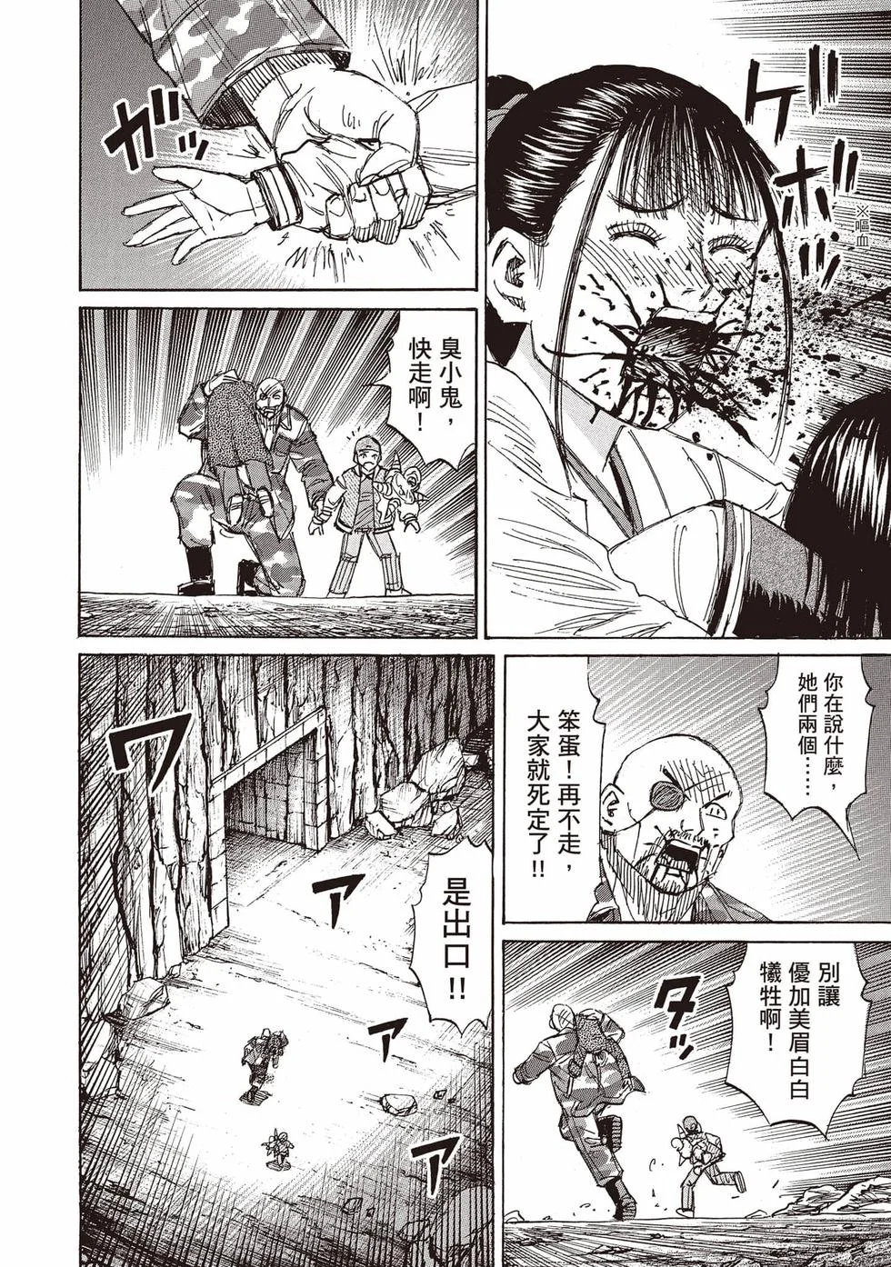 第306页