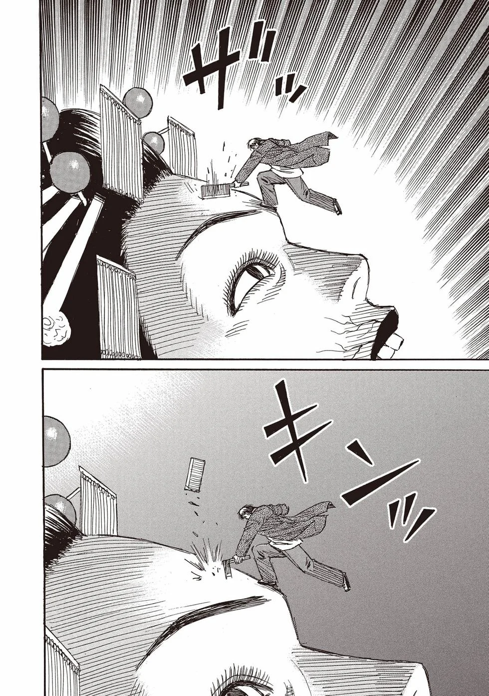第486页