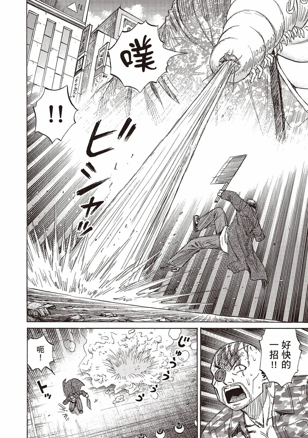第456页