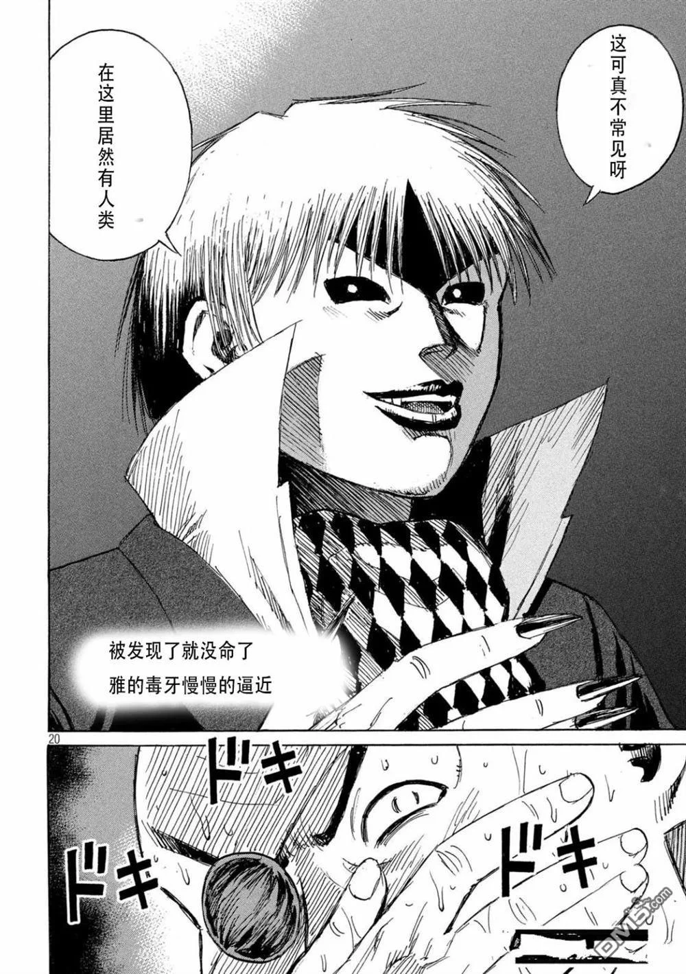 第57页