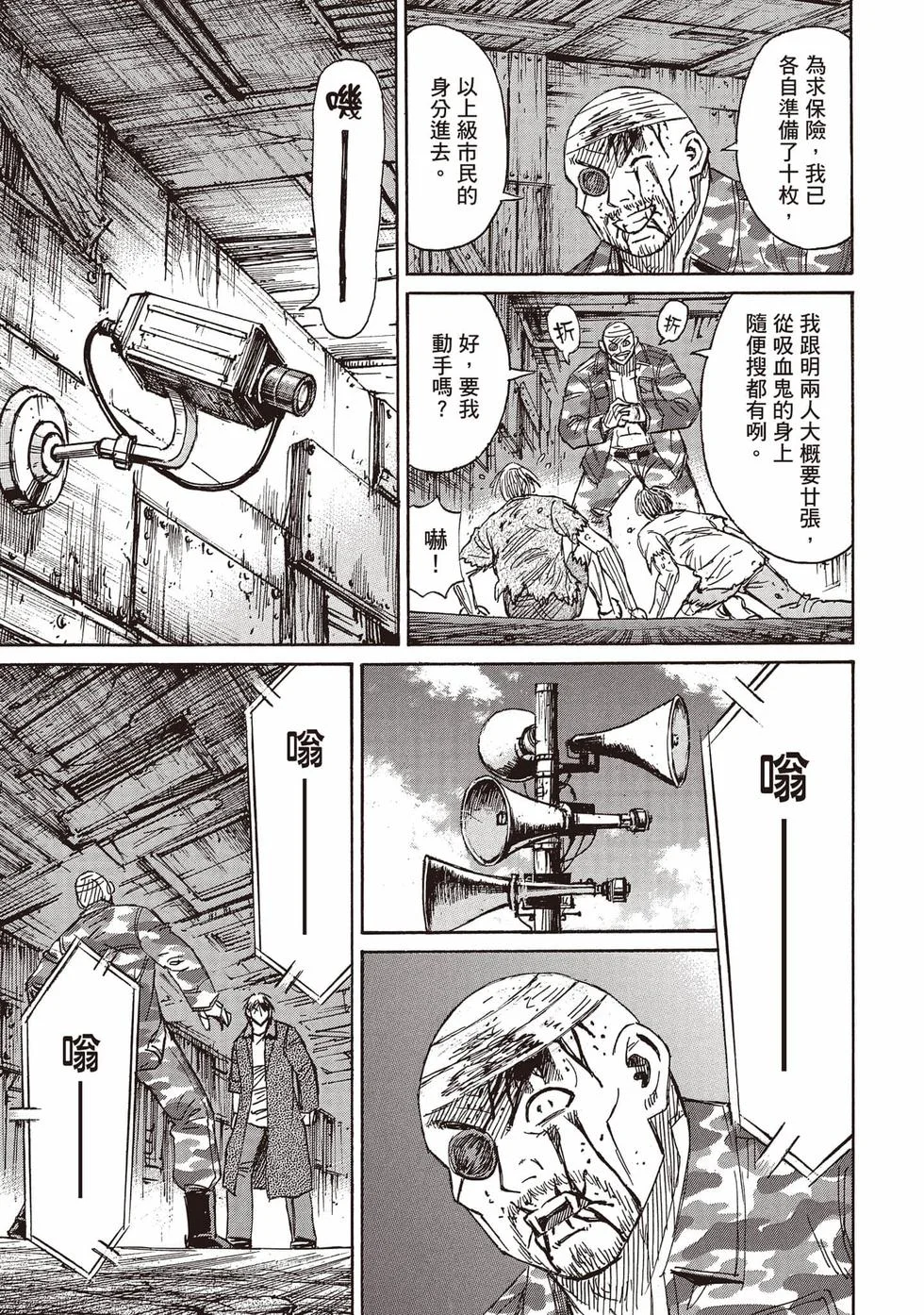 第273页