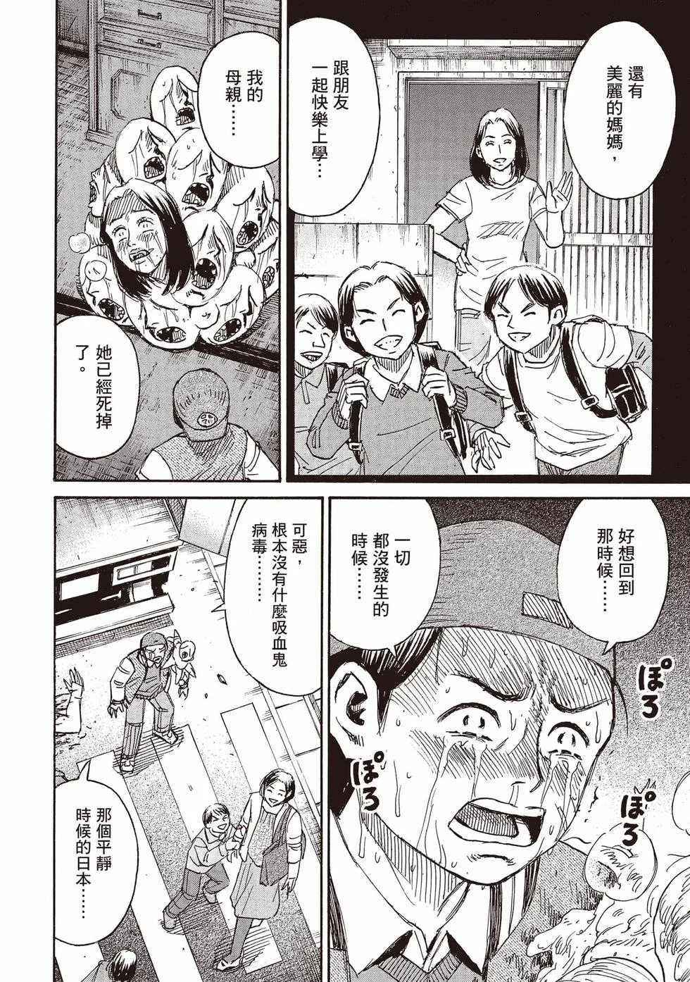 第396页