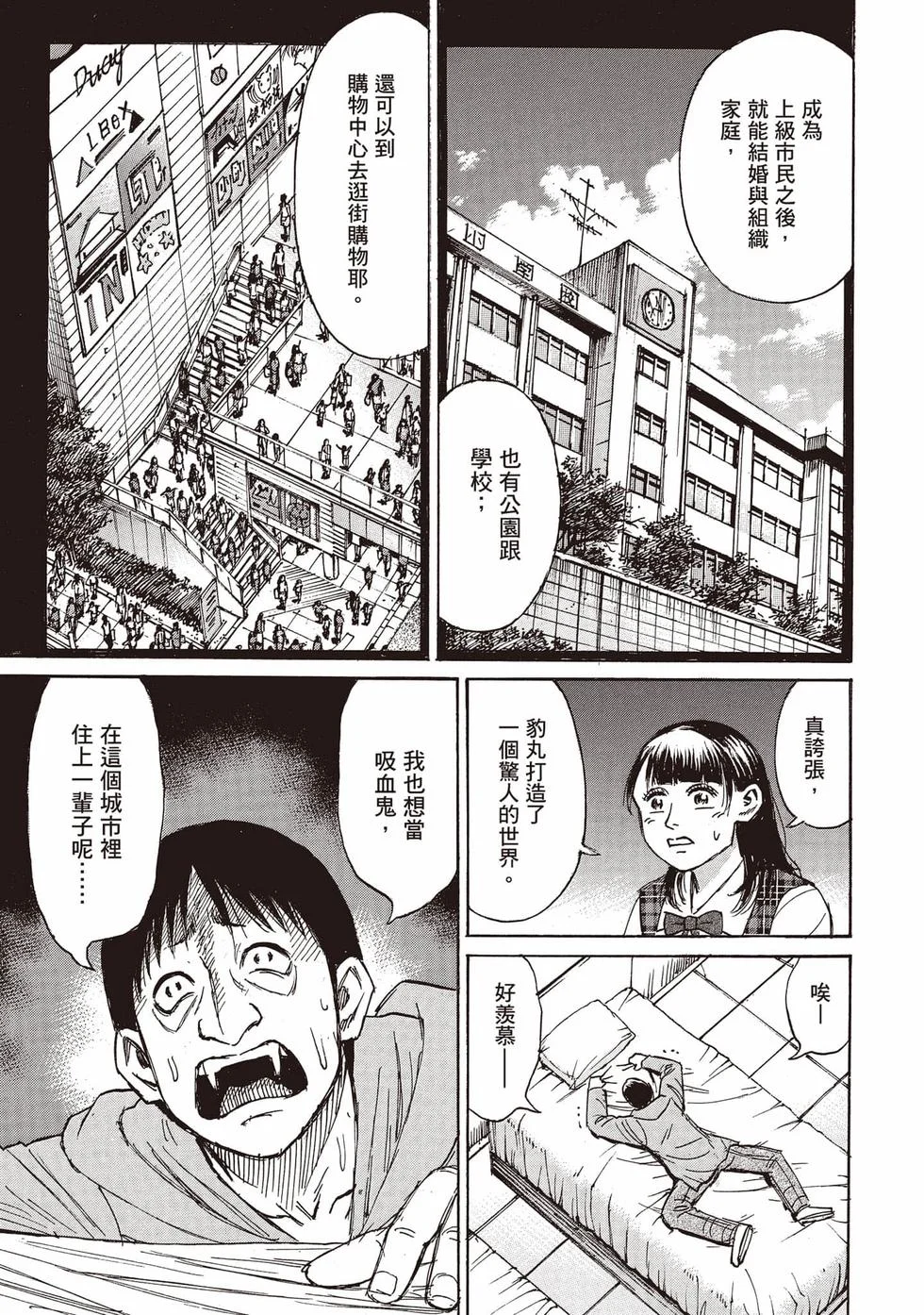 第489页