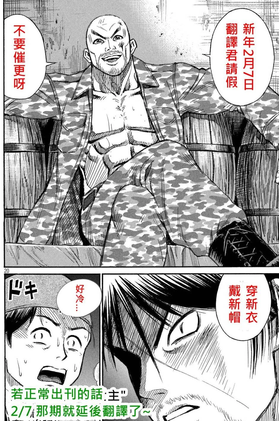 第60页