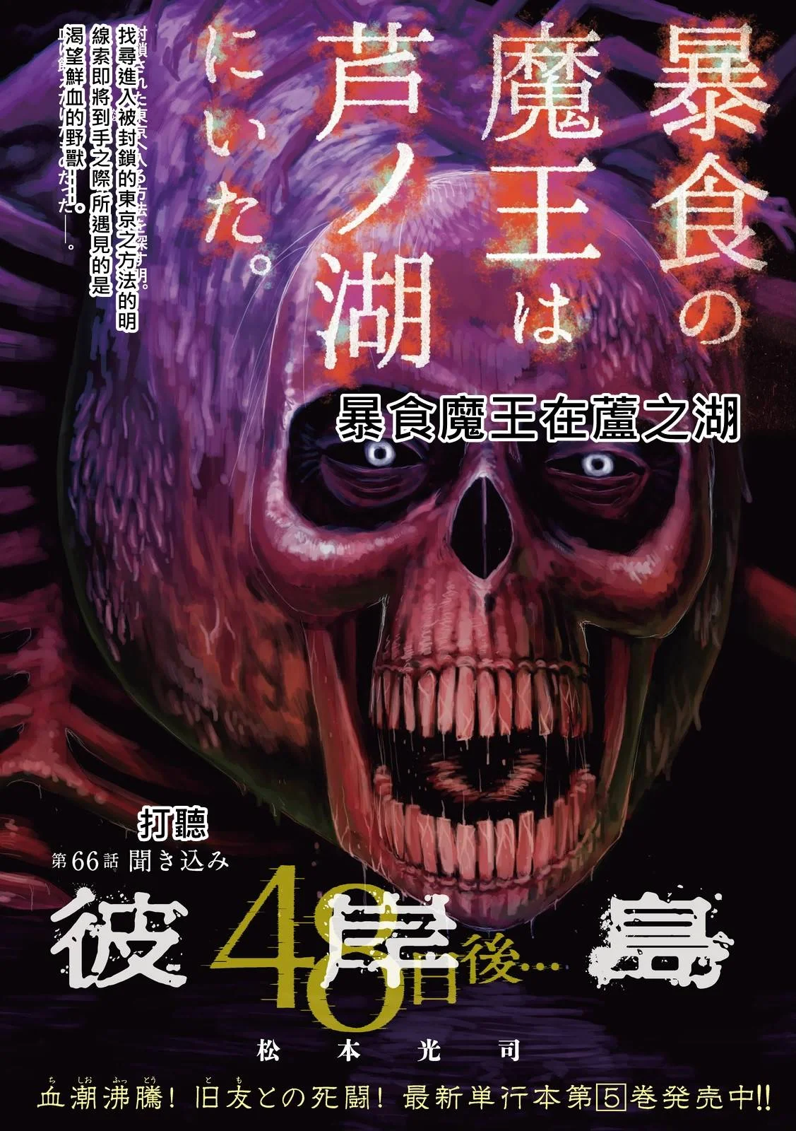 第0页