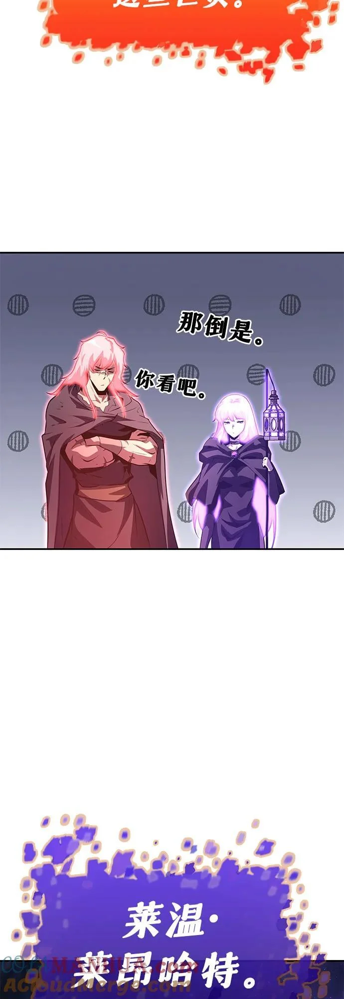 第228页