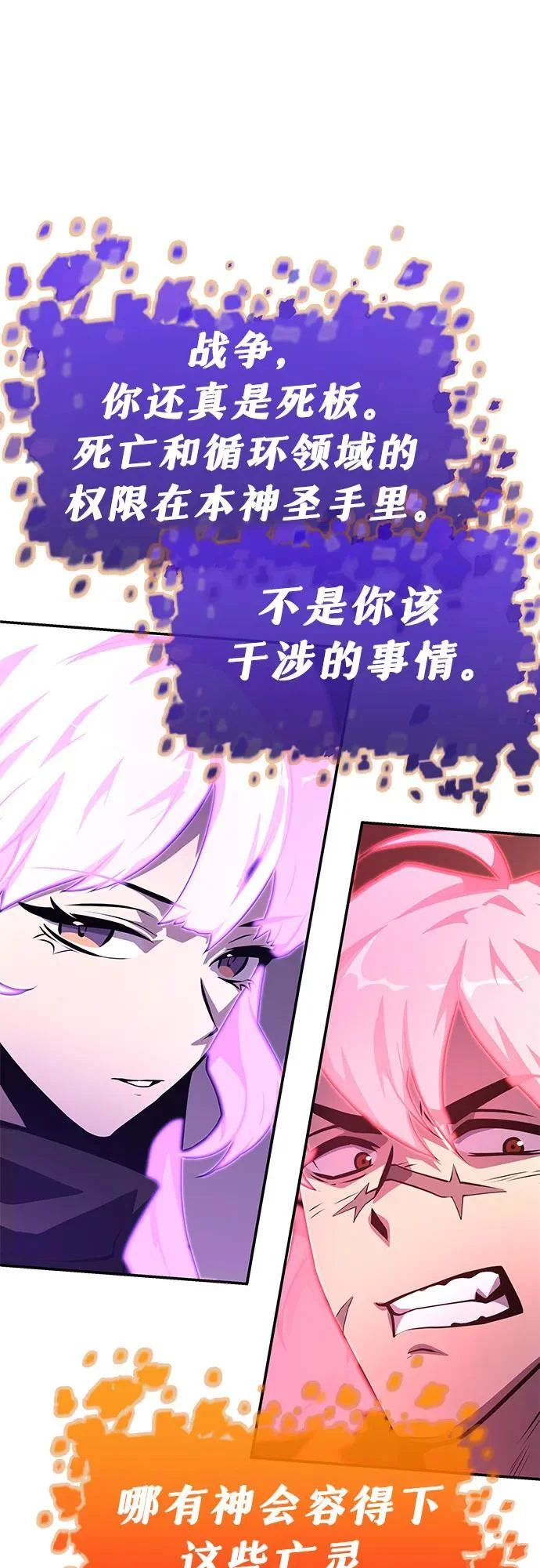 第225页