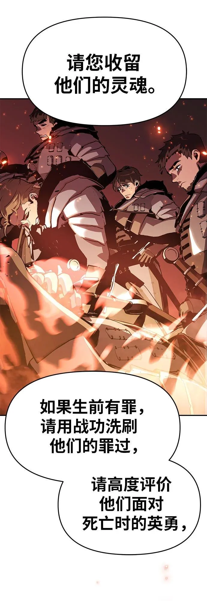 第345页