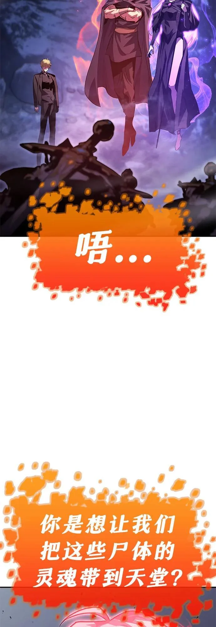 第219页