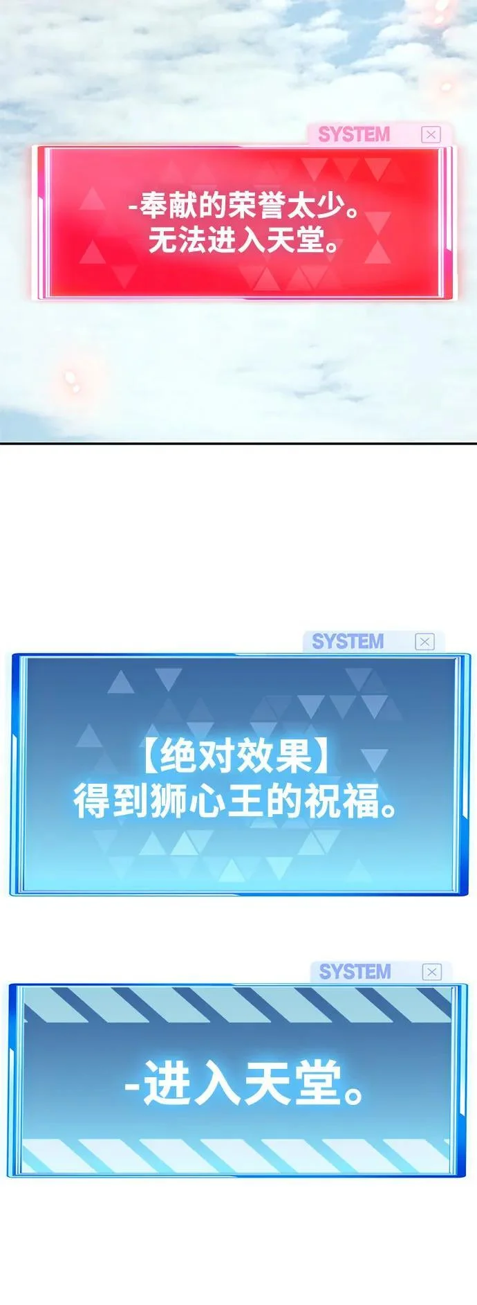 第369页