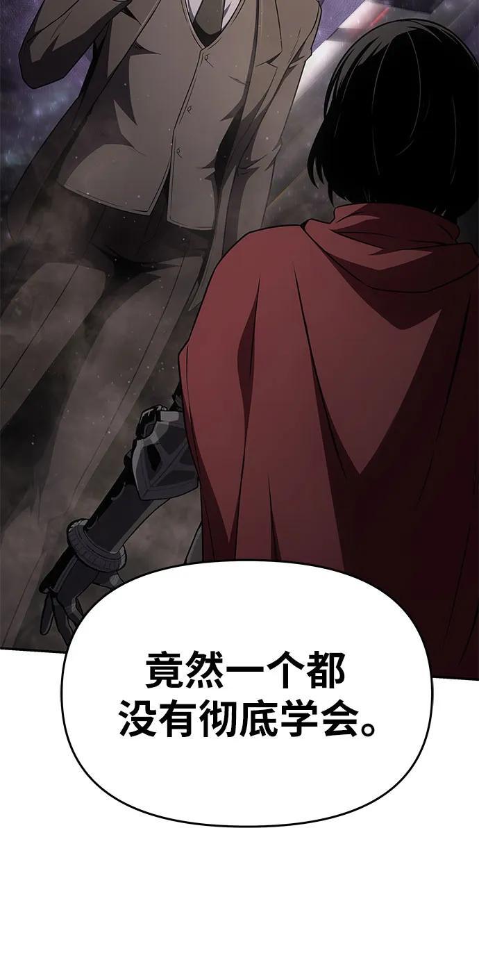 第219页
