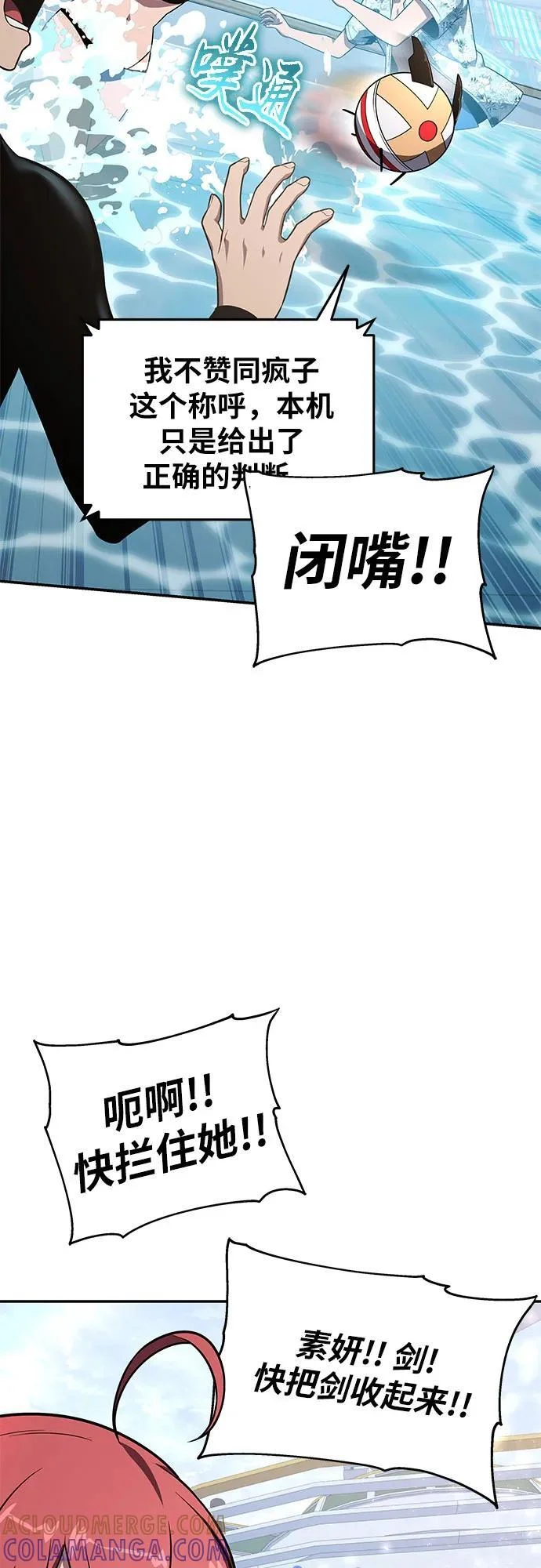 第189页