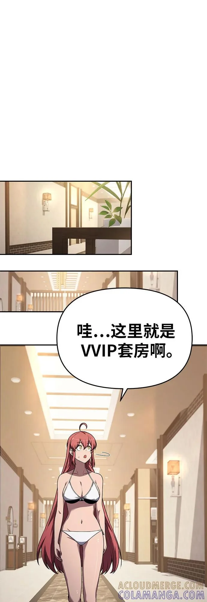 第198页