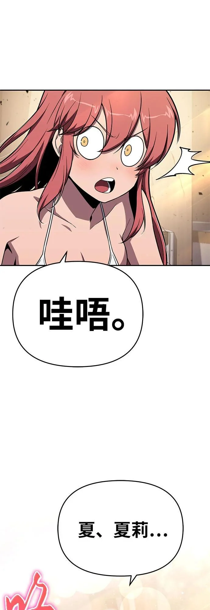 第222页