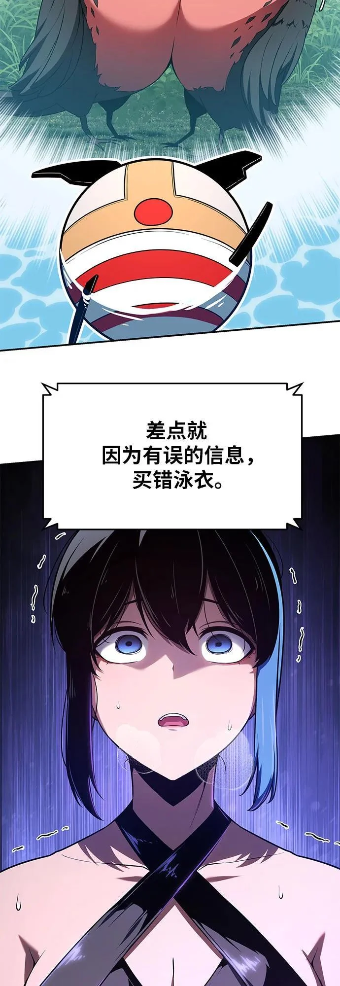 第183页