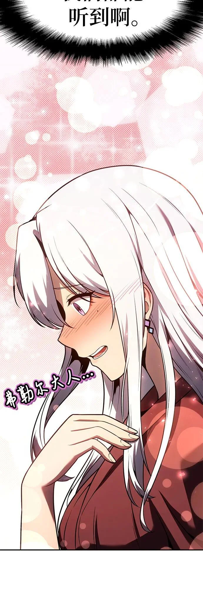 第231页