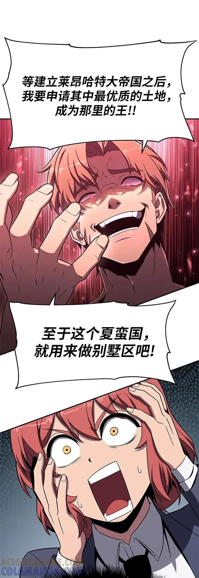 第189页