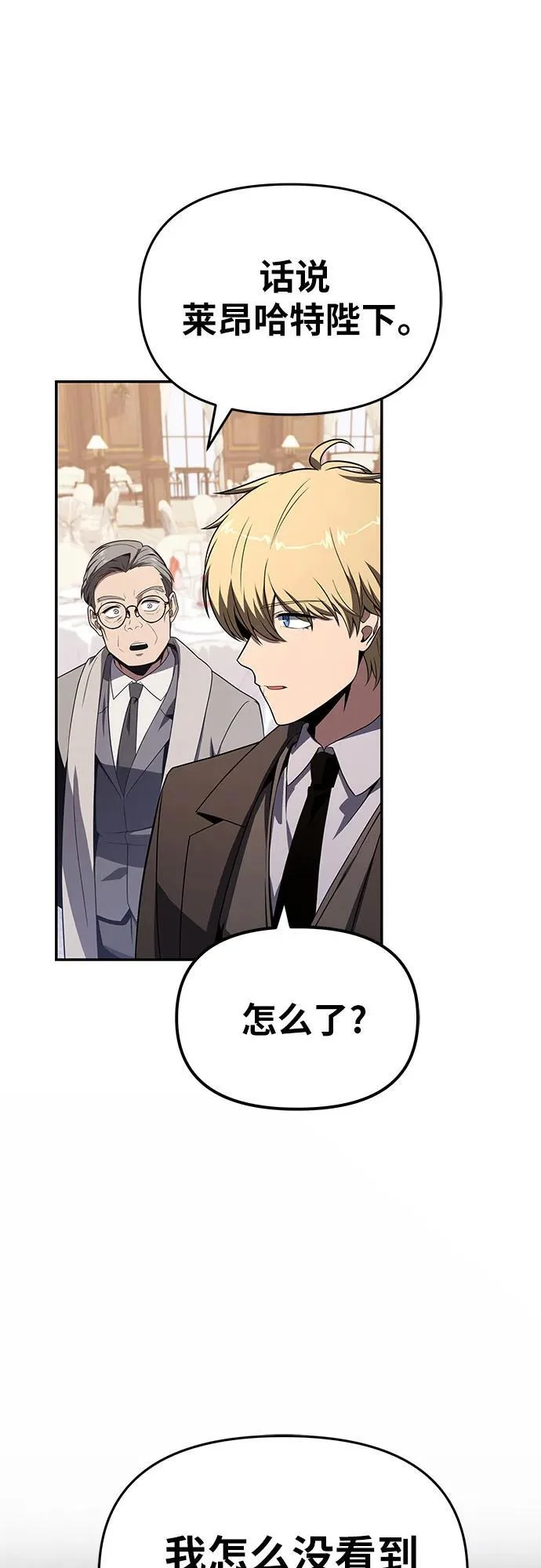 第195页