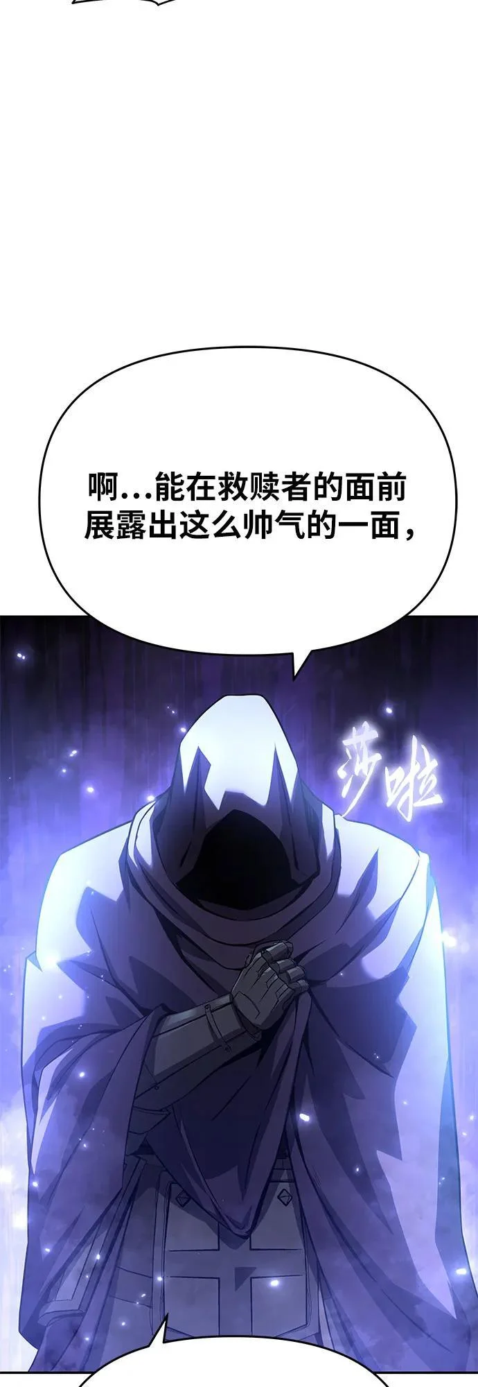 第222页