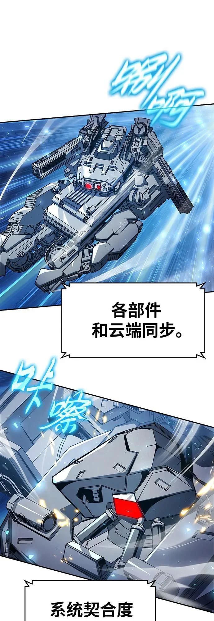 第249页