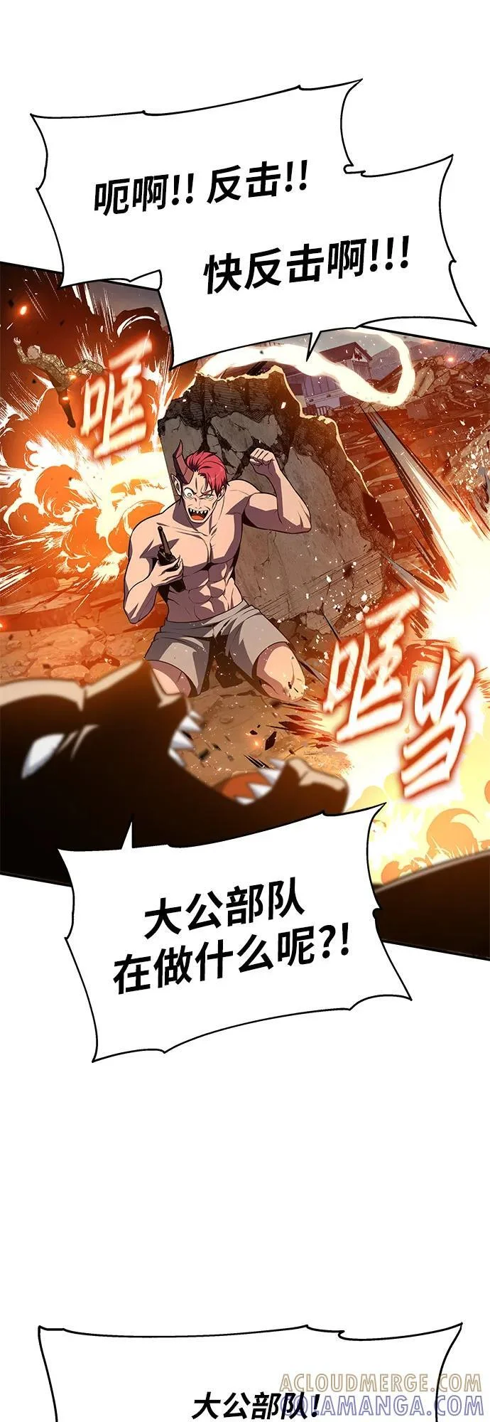 第216页