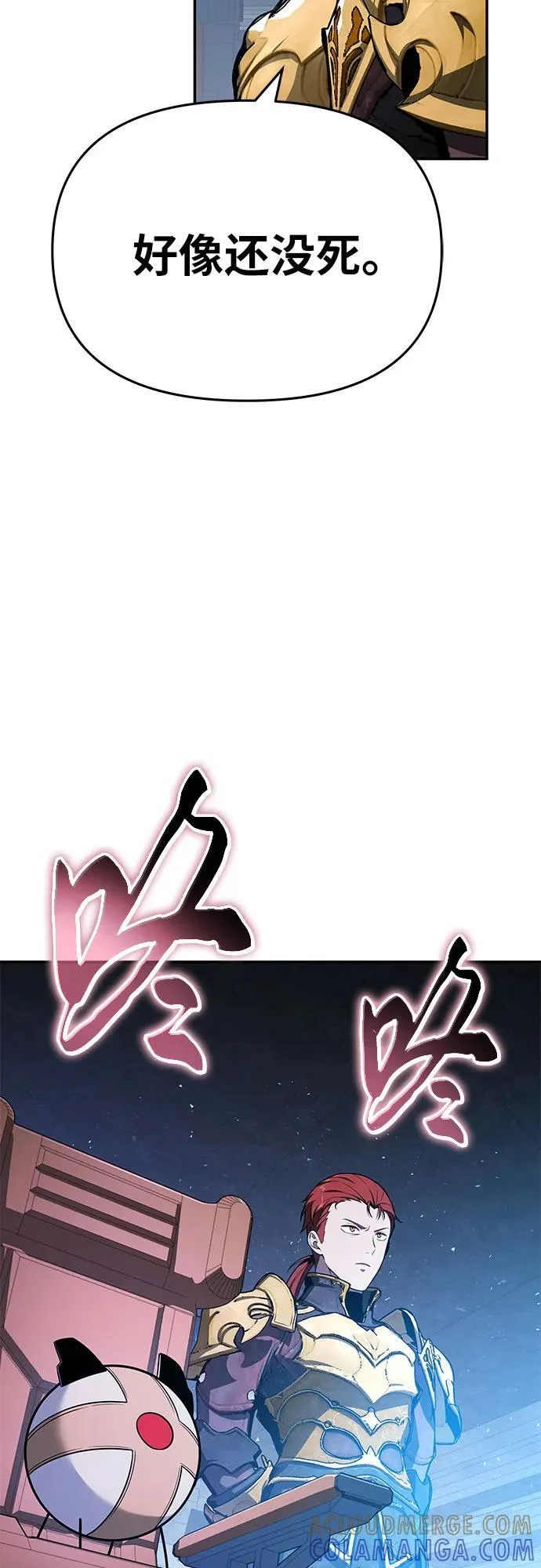 第171页