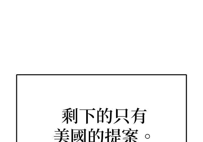 第663页
