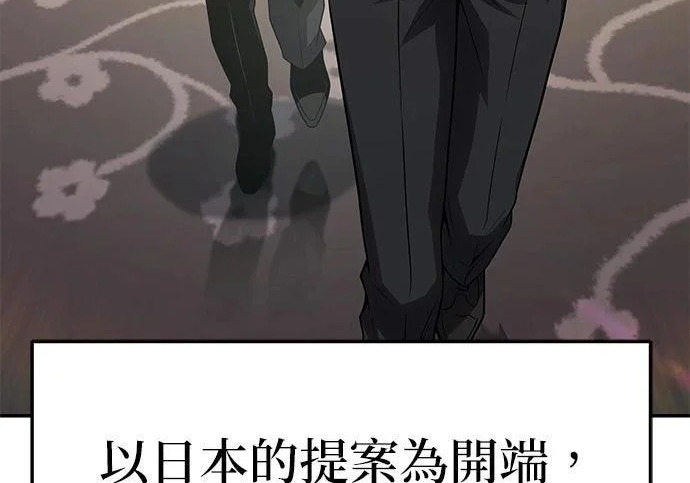 第366页