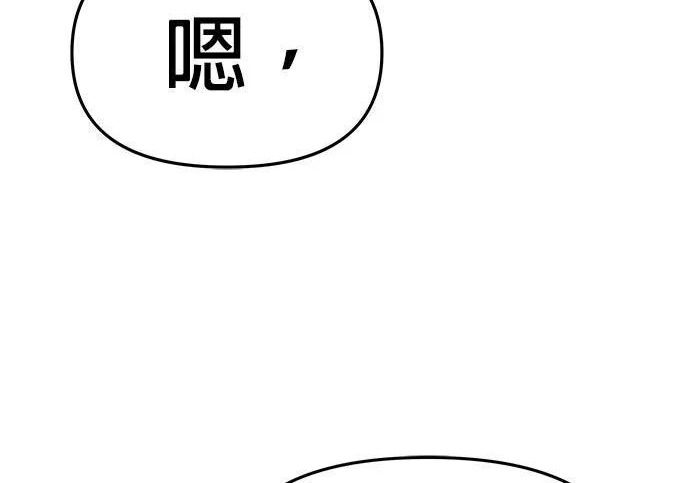 第414页