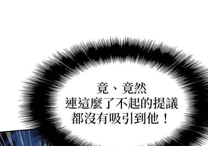第831页