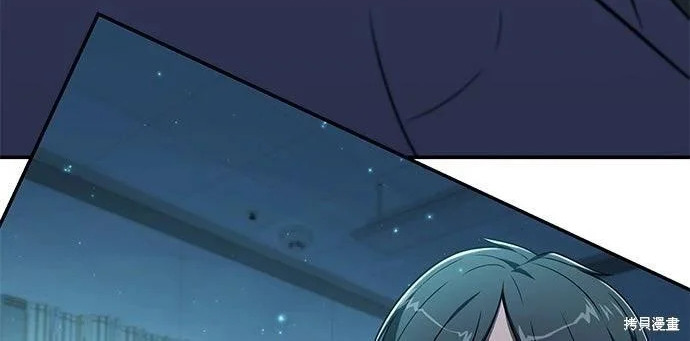第261页