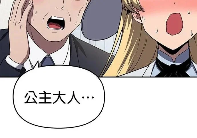 第594页