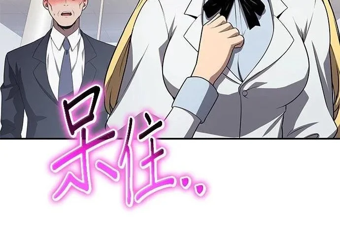 第546页