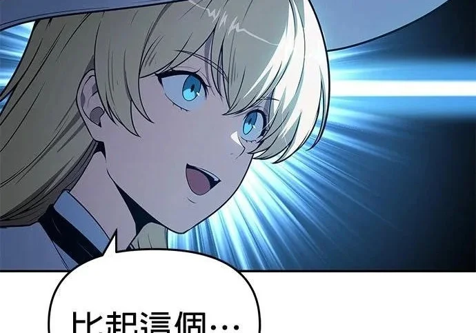 第486页