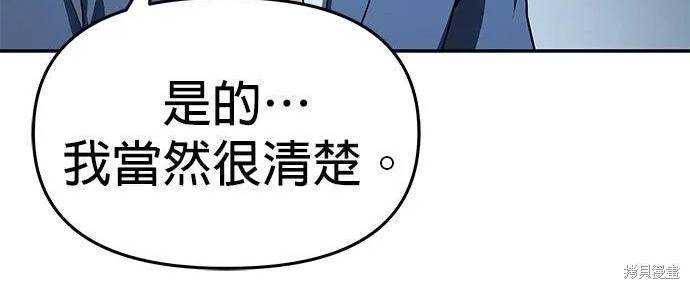 第792页
