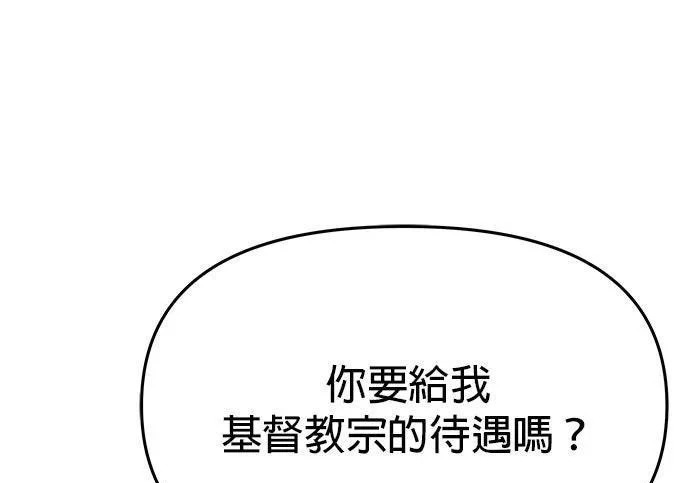 第759页